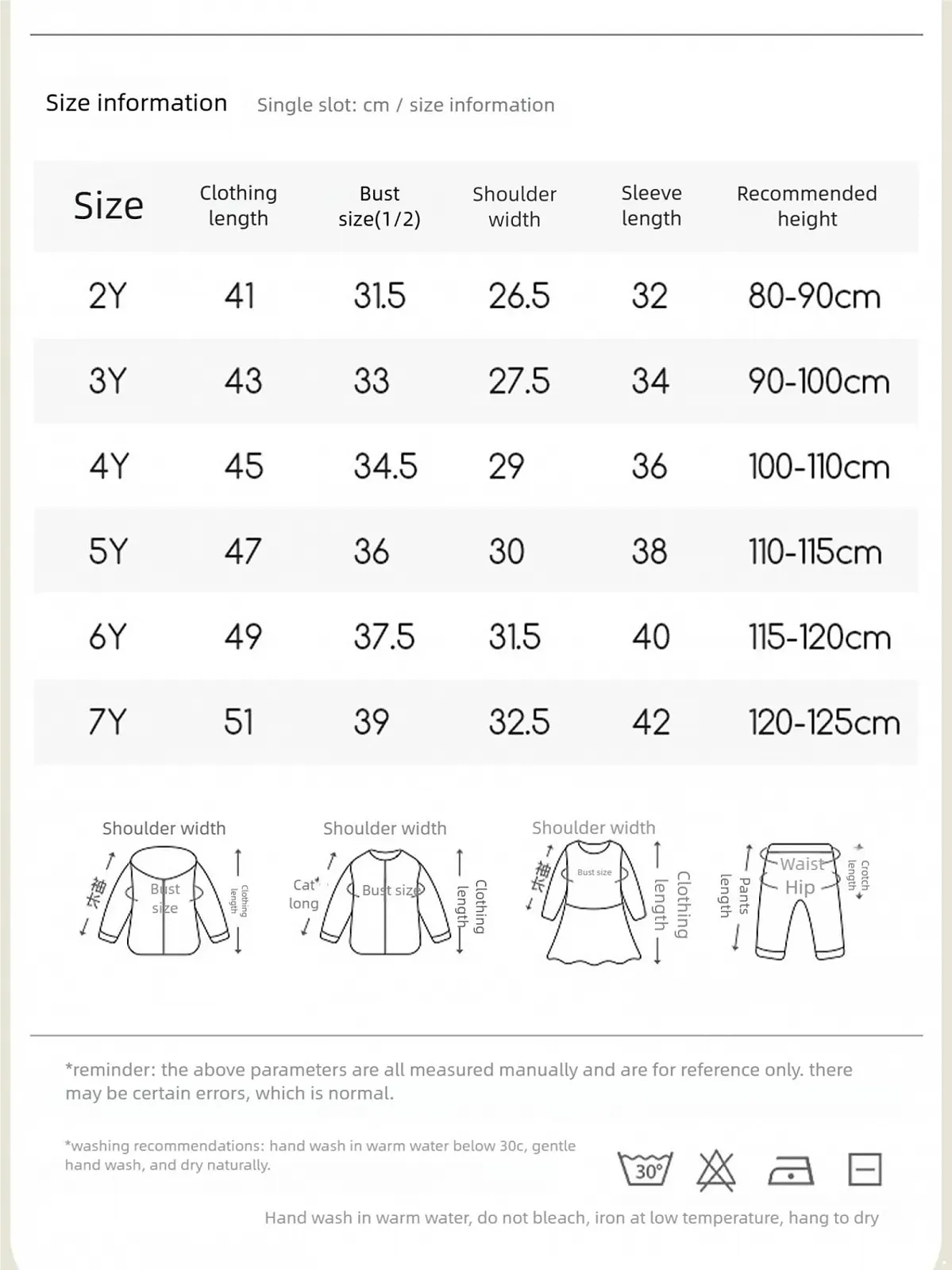 Світшот Raenseen для дівчат, з вишивкою кролика та квітковим візерунком, фото №7
