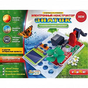 Конструктор Знаток Альтернативная энергия 50 проектов REW-K70690 - Фото 1