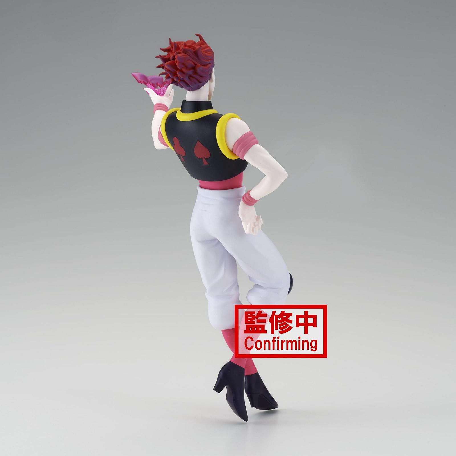 Фігурка Banpresto Hunterxhunter Vibration Stars BP89175P, 18 см, різнокольорова, фото №8