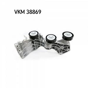 Натяжитель поликлинового ремня SKF VKM 38869 для Mercedes-Benz правый - Фото 1