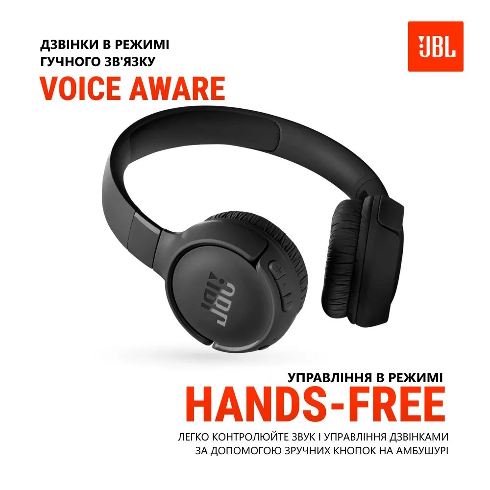 Навушники JBL TUNE 520BT ANC BT5.3 57h Black, фото №11