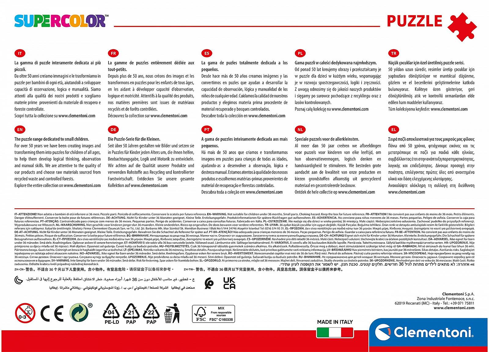 Пазл Clementoni Supercolour 27159 Sonic 104 элемента разноцветный, фото №3