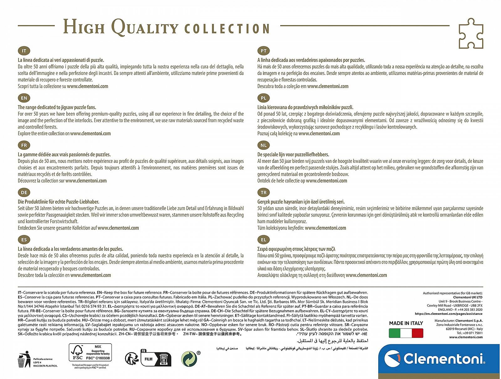 Пазл Clementoni High Quality Collection 31693 East River at Dusk 1500 елементів від 10 років, фото №3