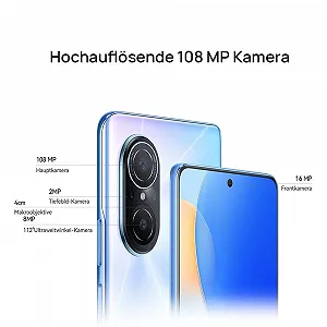 Смартфон Huawei Nova 9 SE 6.78" 108 Мп 66 Вт Pearl White synthetic.ua - Фото 1