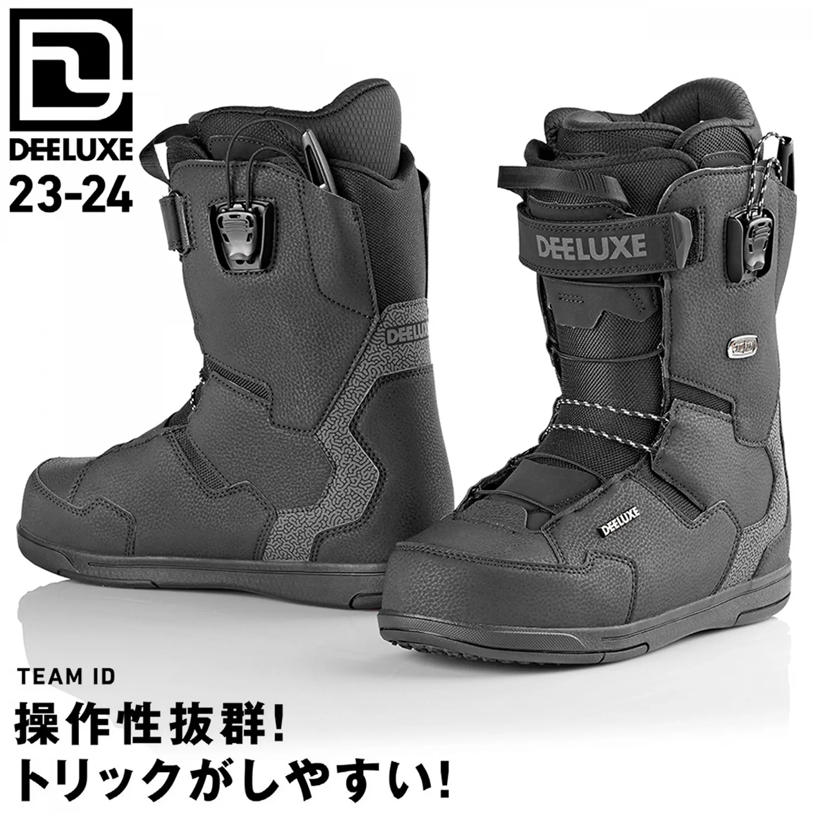 Чоловічі Чоботи DEELUXE Team ID 2024 Essential Чорний, фото №2