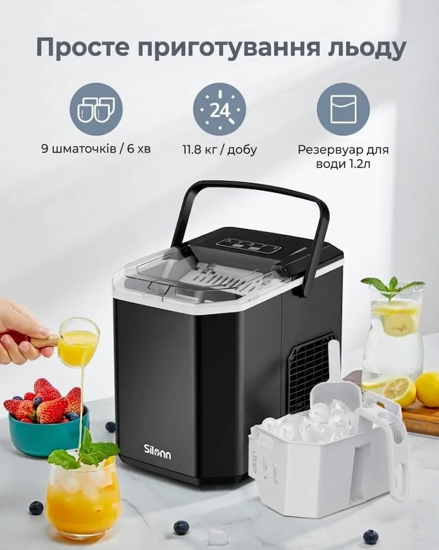 Ледогенератор Silonn Slim21B-e / 12 кг/день / 9 кубиков за 6 мин / Резервуар 2 л ​​/ Самоочищение / Черный, фото №2