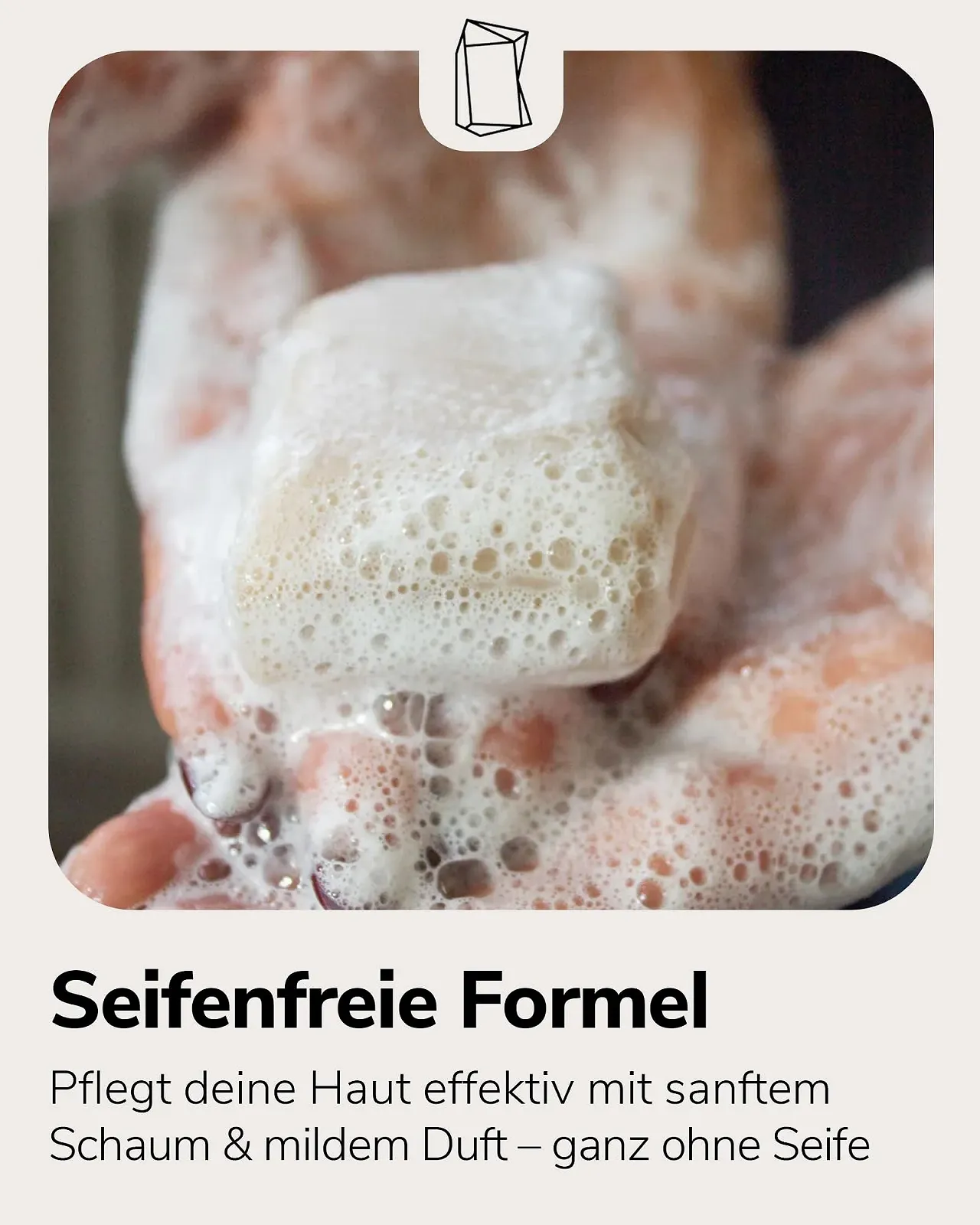 Засіб для вмивання Duschbrocken Face Pure Натуральне очищення обличчя з алое вера М'який догляд, фото №4 Засіб для вмивання Duschbrocken Face Pure Натуральне очищення обличчя з алое вера М'який догляд, фото №4