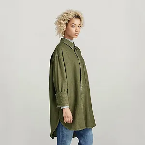 Женская рубашка G-Star RAW Oversized Boyfriend Shirt - L ціна на synthetic.ua - Фото 1 Женская рубашка G-Star RAW Oversized Boyfriend Shirt - L synthetic.ua - Фото 1