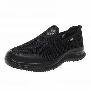 Кросівки чоловічі Літо 2022 Hollow Fly Woven Легкі Дихаючі Зручні Декомпресійні Модні Красиві Спортивні Бігові Підйомні - Фото 1