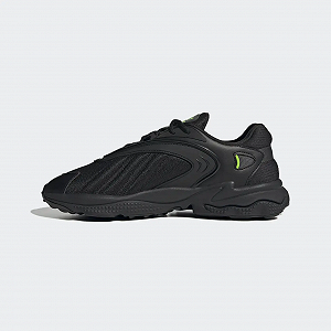 Кроссовки Adidas Originals Oztral 44 synthetic.ua - Фото 1