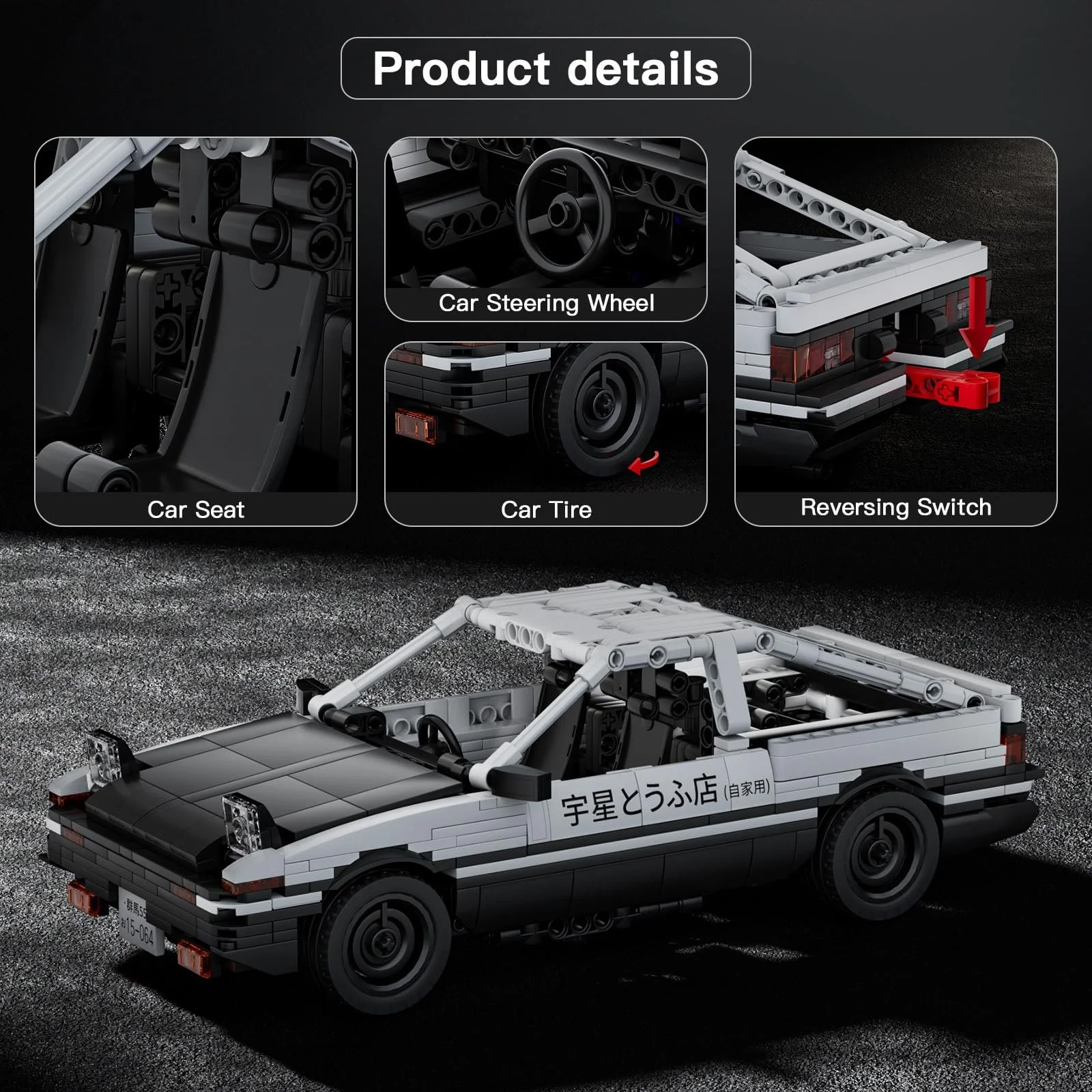 Конструктор Автомобиль Mould King Technik AE86 Speed Champion Спортивный автомобиль 790 деталей, фото №5 Конструктор Автомобиль Mould King Technik AE86 Speed Champion Спортивный автомобиль 790 деталей, фото №5