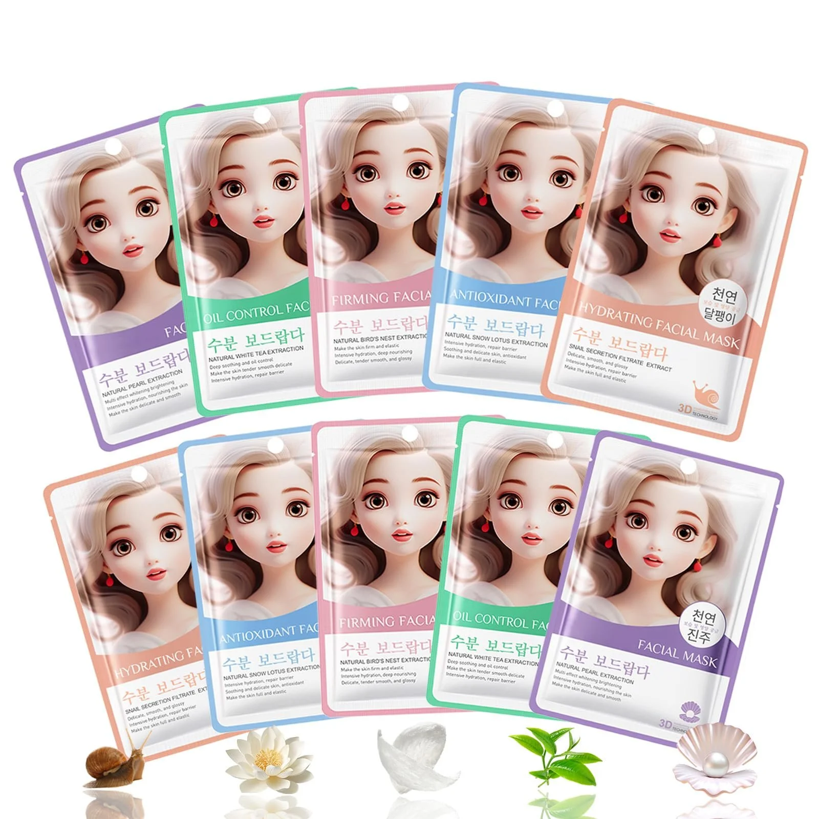 Тканевая маска для лица Увлажняющие маски для лица Набор для подростков, девушек и женщин Маска для лица Тканевая маска для успокоения и питания Тканевая маска для ухода за кожей женщин, фото №1 Тканевая маска для лица Увлажняющие маски для лица Набор для подростков, девушек и женщин Маска для лица Тканевая маска для успокоения и питания Тканевая маска для ухода за кожей женщин, фото №1