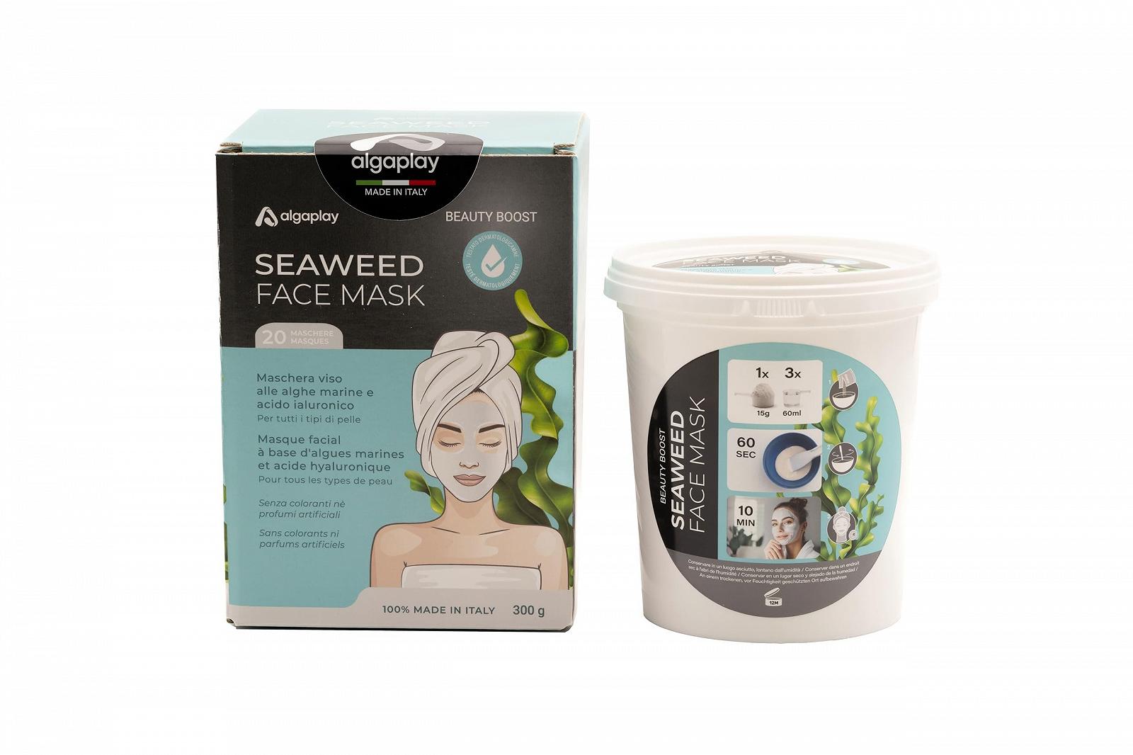 Маска для обличчя з морських водоростей Набір з 20 масок та аксесуарів, фото №1