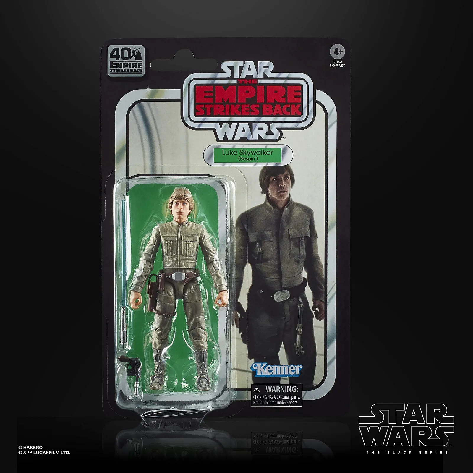 Экшн-фигурка Star Wars The Black Series The Empire Strikes Back Luke Skywalker (Bespin) 15 см 40-я годовщина, фото №5