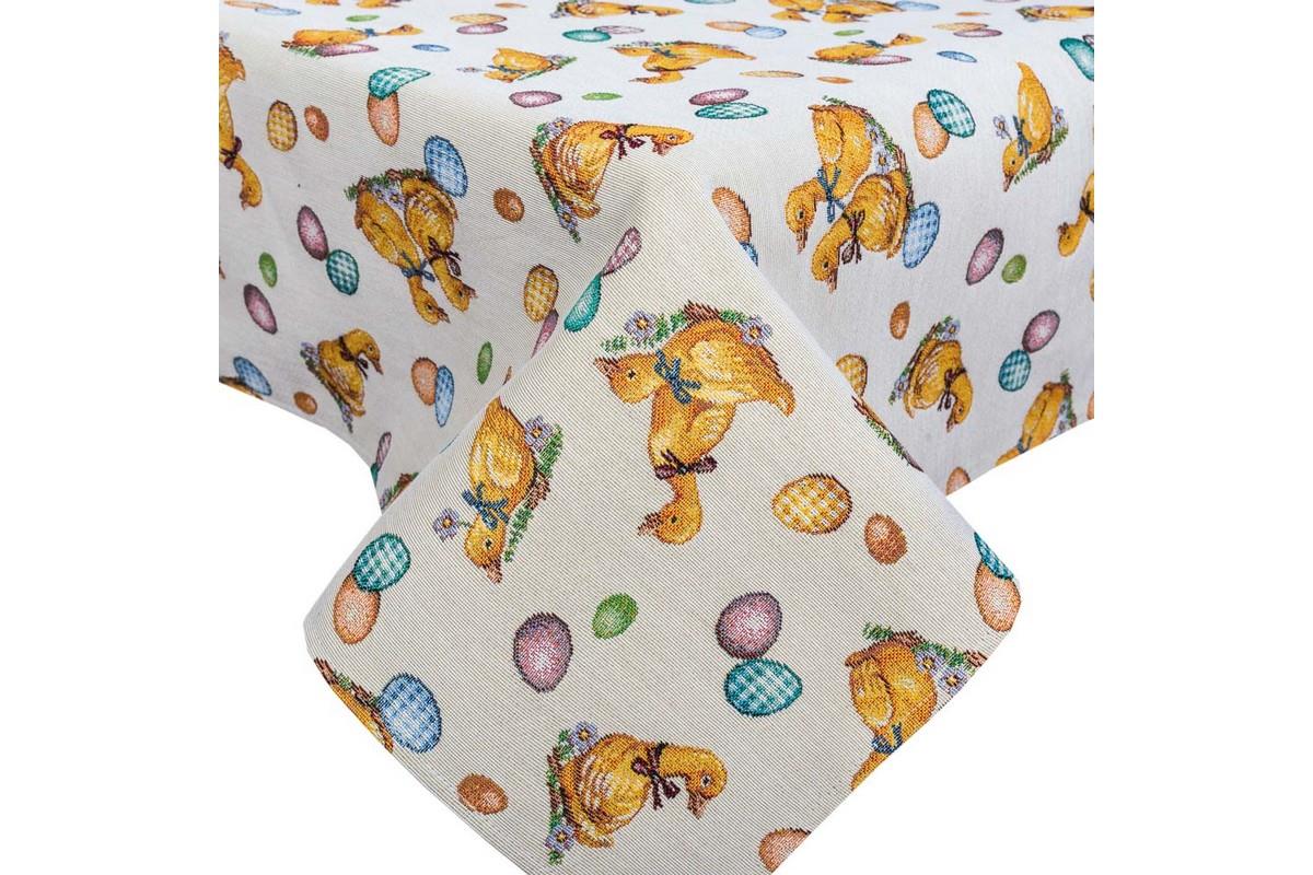 Скачі гобеленова Limaso (LIMA028-180) 137 х 180 см, фото №2 Скачі гобеленова Limaso (LIMA028-180) 137 х 180 см, фото №2