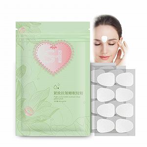 Пластырь от морщин для лица гидрогелевый - Фото 1