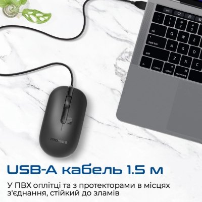 Мышка Promate CM-2400 USB Black (cm-2400.black), фото №6 Мышка Promate CM-2400 USB Black (cm-2400.black), фото №6