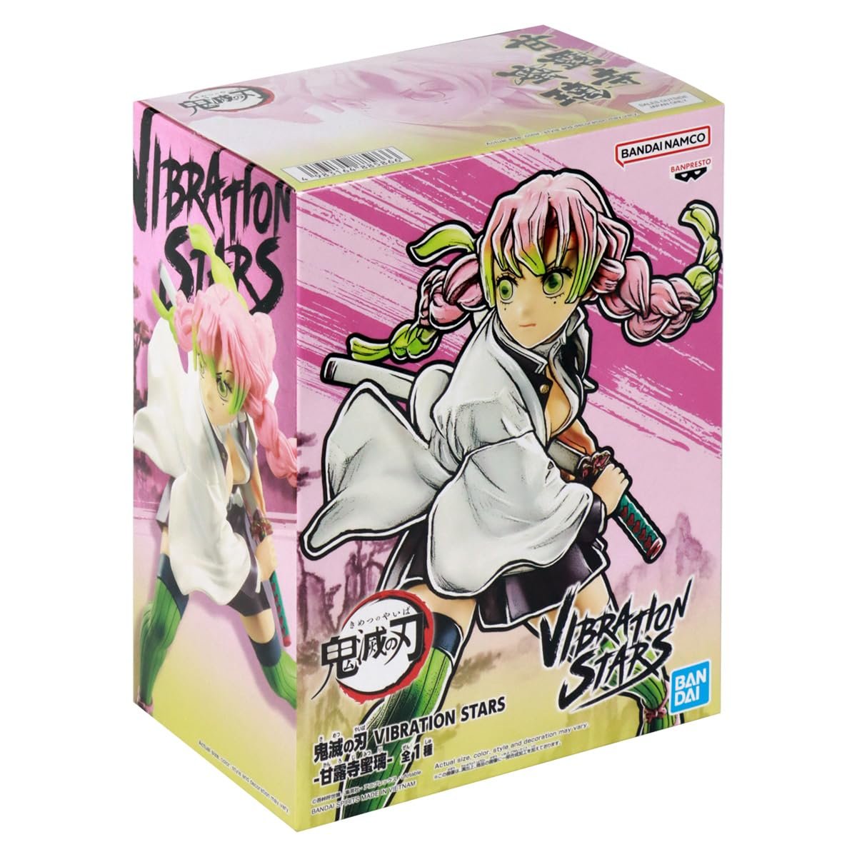 Фігурка Banpresto Demon Slayer Kimetsu No Yaiba Vibration Stars Mitsuri Kanroji 13 см різнокольорова, фото №7
