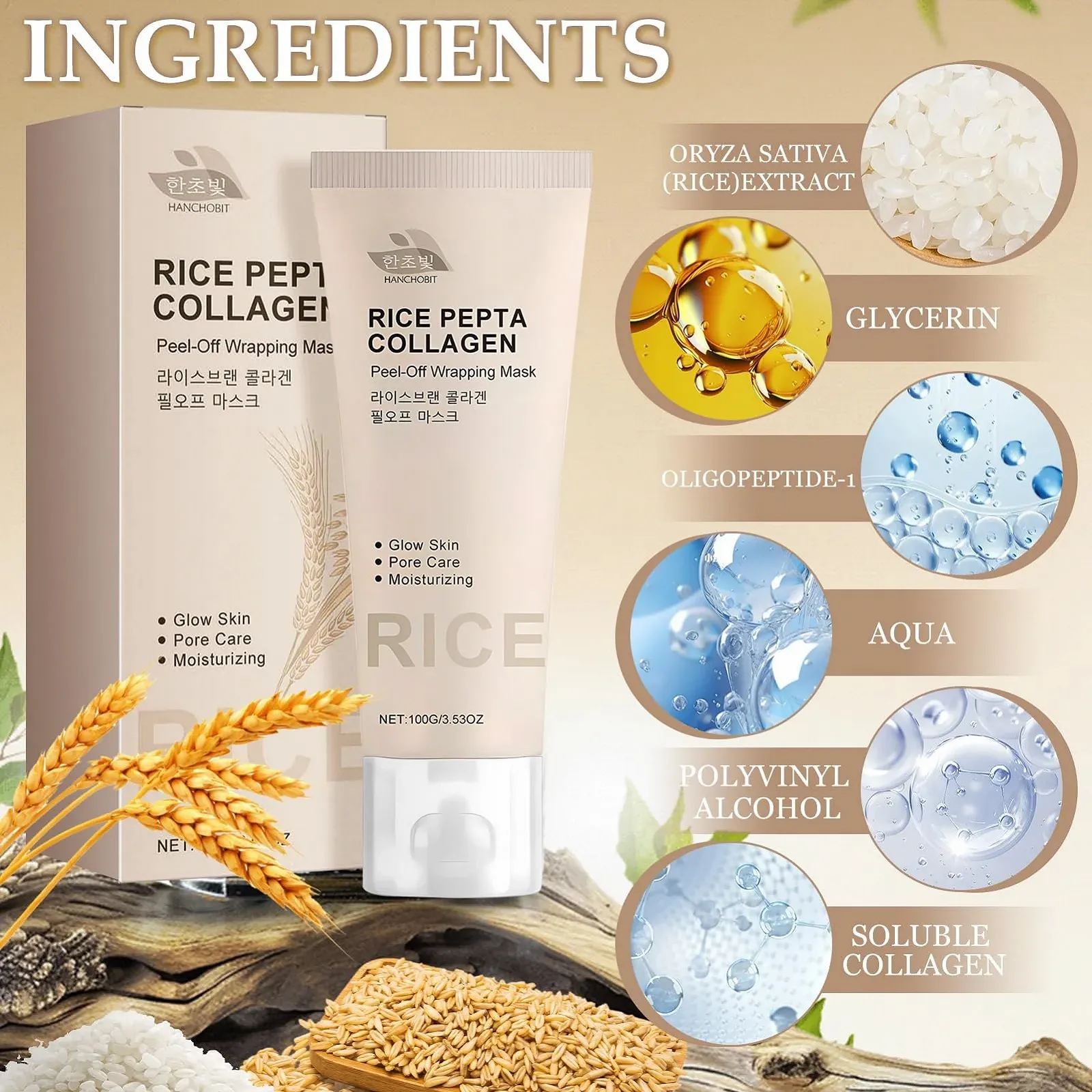 Маска-пленка для лица Rice Pepta Collagen, ночная маска с коллагеном, глубокое увлажнение, повышение упругости кожи, уменьшение тусклости для сияющей кожи, корейский уход за кожей, фото №3