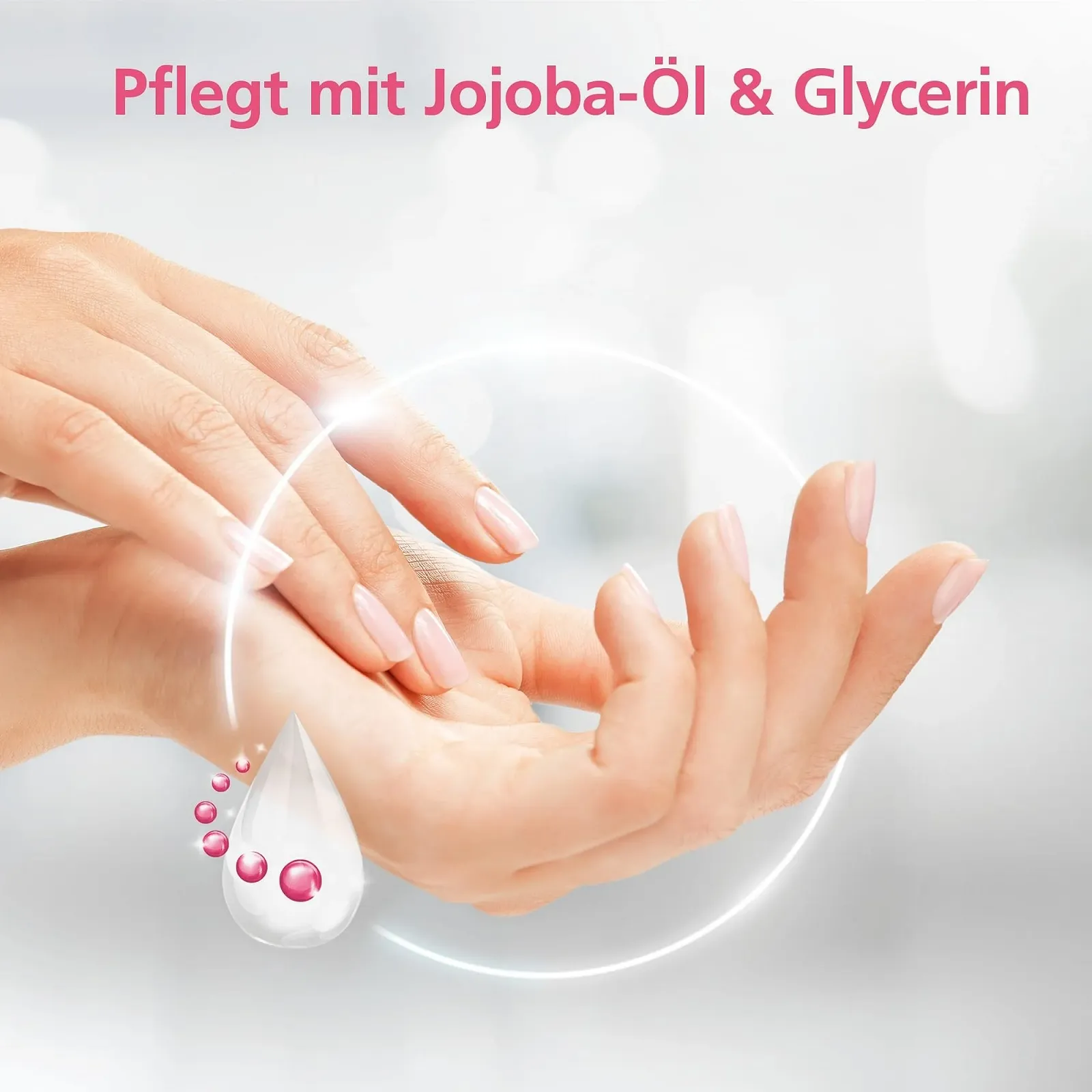 Крем Galderma Excipial Protect Protective Complex 500 мл, фото №6