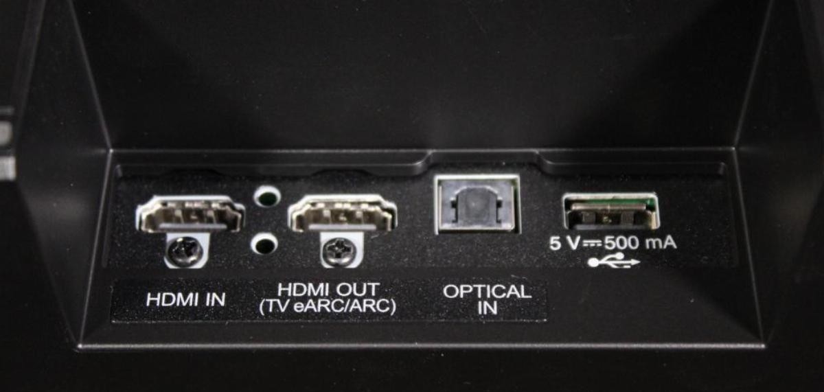 Акустична система LG DSP8YA (3.1.2 440 W Dolby Atmos), фото №3