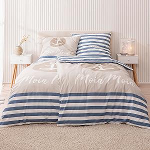 Постільна білизна Anchor 2 шт. 155 x 220 см Moin Moin synthetic.ua - Фото 1