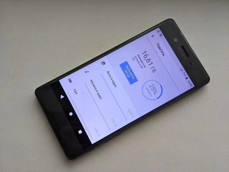 Смартфон Sony Xperia X Dual F5122, фото №9