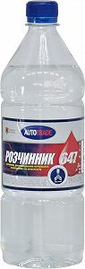 Розчинник Autotrade 647 0,75кг. 647А - Фото 1