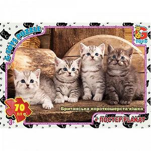 Пазлы Четыре котенка 70 элем [tsi185108-TSI] - Фото 1