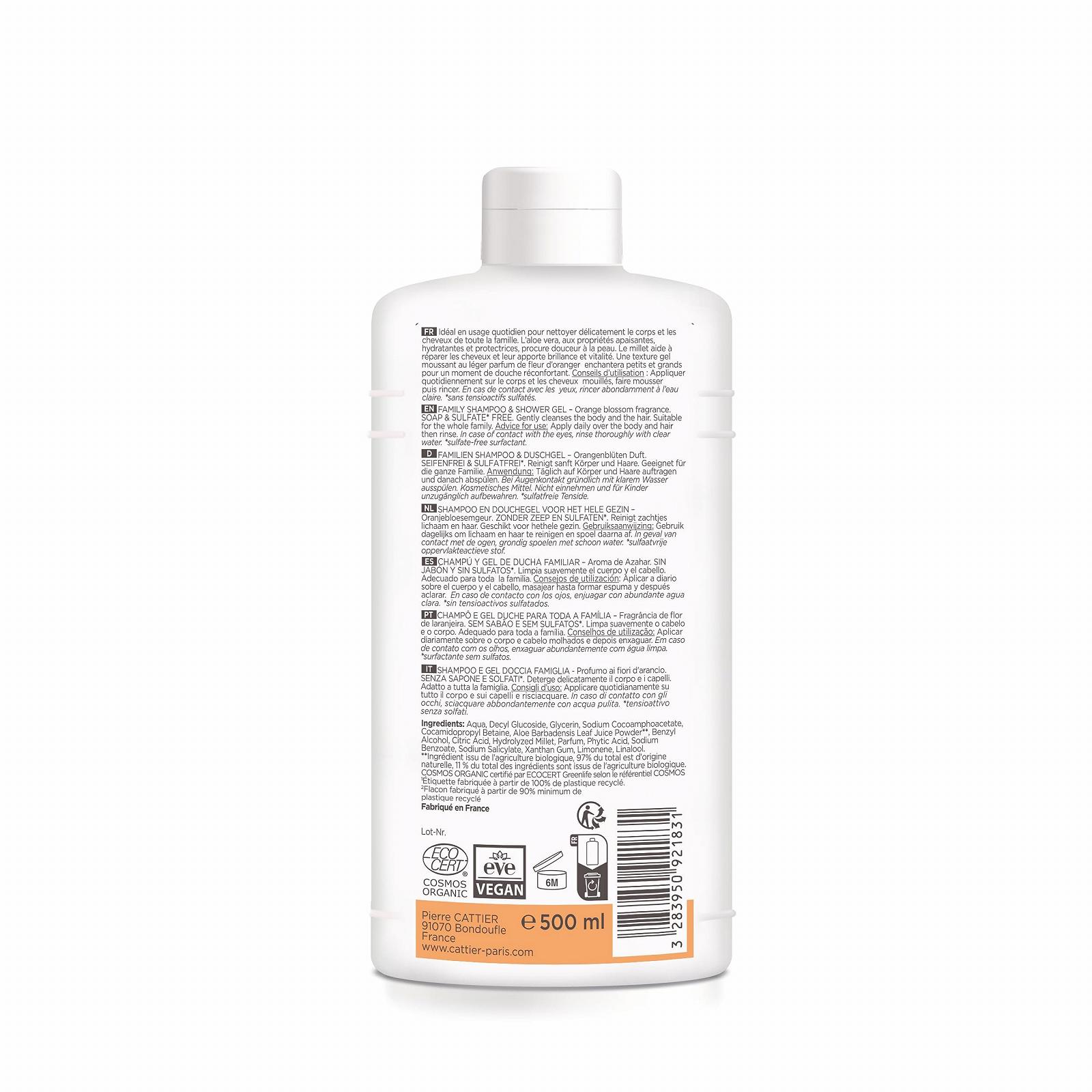 Піна для тіла та волосся Cattier Family Foam Sulphate Free 500ml, фото №2 Піна для тіла та волосся Cattier Family Foam Sulphate Free 500ml, фото №2