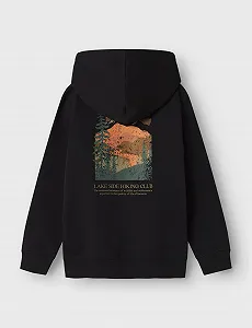 Толстовка NAME IT Nkmosian LS Nreg Sweat Wh Bru Box ціна на synthetic.ua - Фото 1 Толстовка NAME IT Nkmosian LS Nreg Sweat Wh Bru Box synthetic.ua - Фото 1