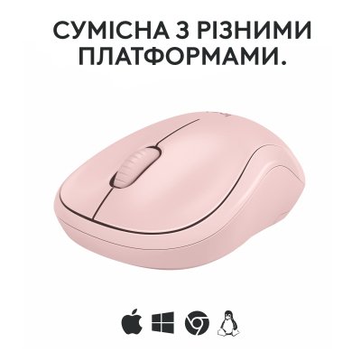 Мышка Logitech M240 Silent Bluetooth Rose (910-007121), фото №7 Мышка Logitech M240 Silent Bluetooth Rose (910-007121), фото №7