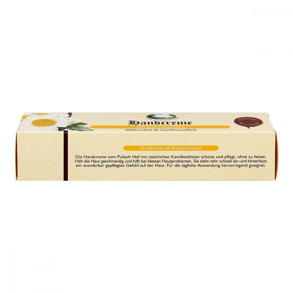 Крем для рук Chamomile Flower, фото №4