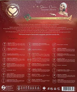 Адвент-календар 2024 Make Up Silk Blue 24 дні Догляд за шкірою Limited Edition synthetic.ua - Фото 1