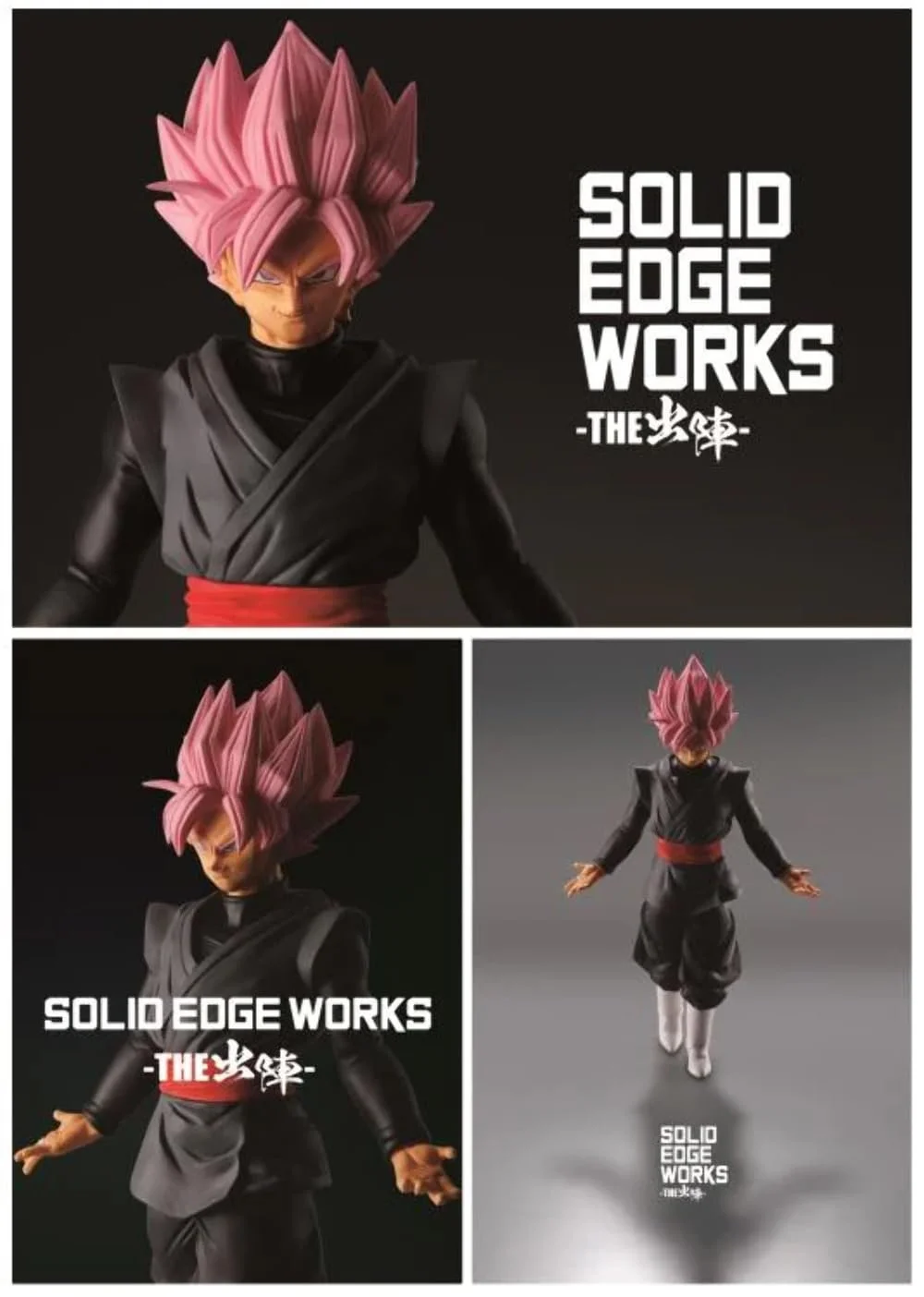 Екшен-фігурка Bandai Dragon Ball Super Saiyan Rose Goku Black пластикова, фото №7