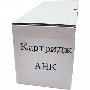 Купити Картридж AHK Samsung ML-1910/ SCX-4600/ 4623/Ph3140MLT-D105S (70262132) - Фото 1 Картридж AHK Samsung ML-1910/ SCX-4600/ 4623/Ph3140MLT-D105S (70262132) - Фото 1