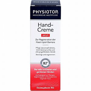Крем для рук PHYSIOTOP Acute 50 мл - Фото 1