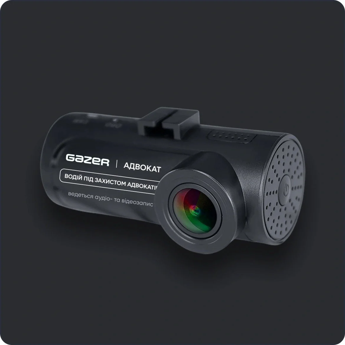 Відеореєстратор Gazer E7 Ultra, фото №1