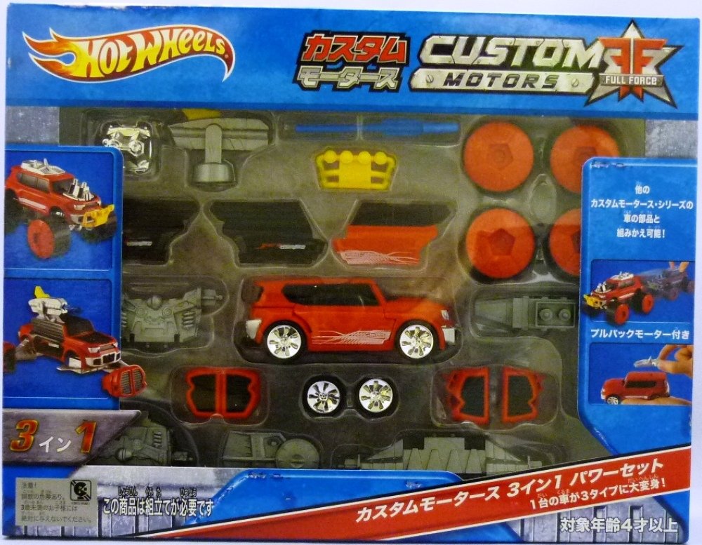 Машинка Hot Wheels Custom Motors Full Force 3 in 1 Power Set Sport Utility, фото №4 Машинка Hot Wheels Custom Motors Full Force 3 in 1 Power Set Sport Utility, фото №4