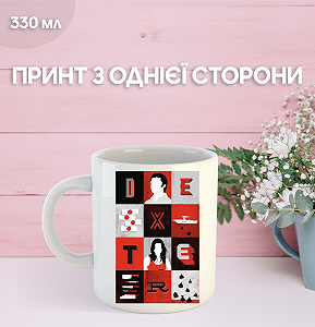 Кружка Декстер с принтом керамическая чашка Dexter 330 мл Ru_953 - Фото 1