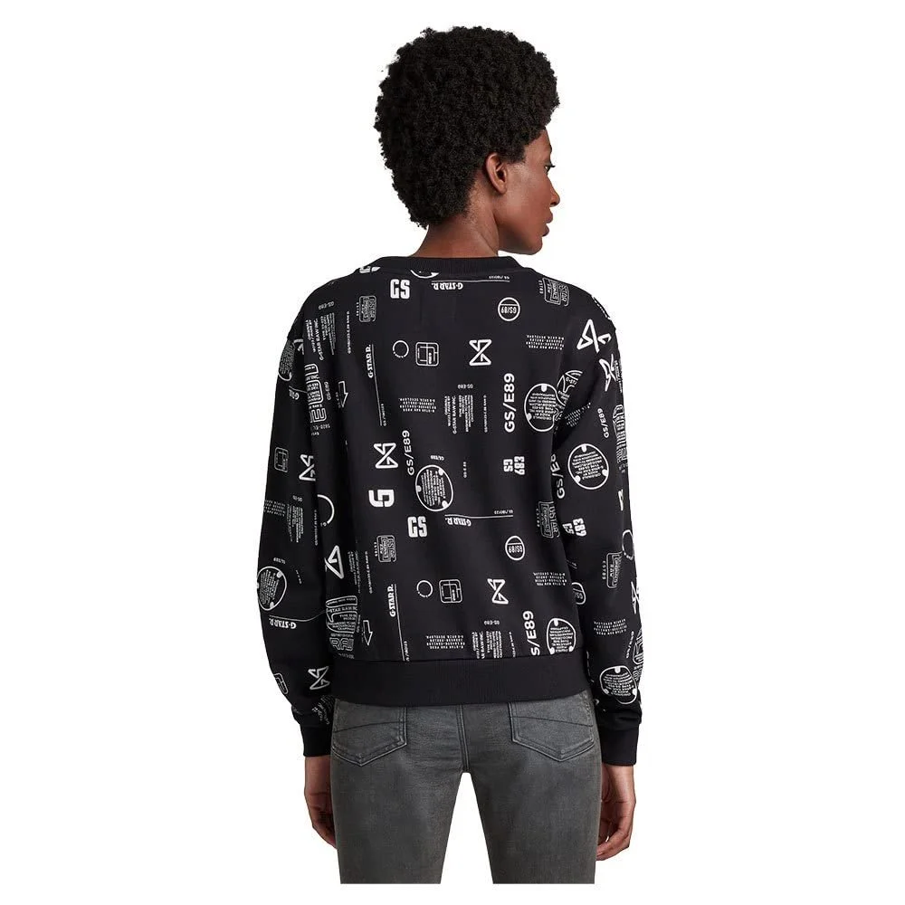 Укороченный свитшот G-STAR RAW Allover Sweats, фото №3