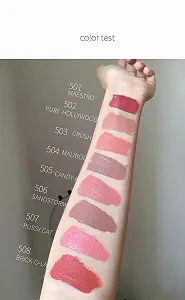 Купить Блеск для губ Y-HaLi Lip Glaze - Натуральная помада с высоким шиммером и увлажняющей формулой (510) - Фото 1 Блеск для губ Y-HaLi Lip Glaze - Натуральная помада с высоким шиммером и увлажняющей формулой (510) - Фото 1