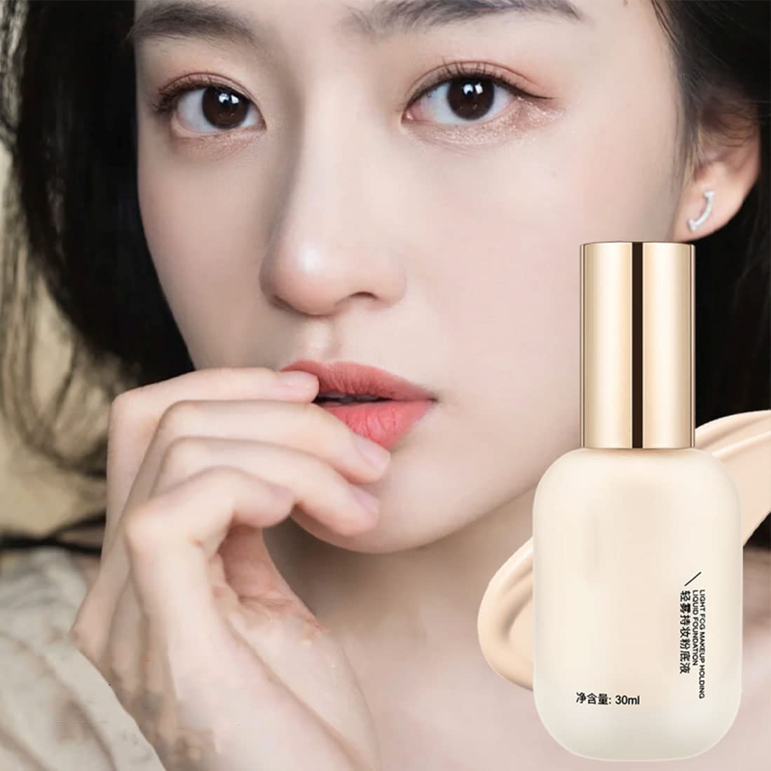 Тональна основа ADMD Light Fog Makeup Holding Крем-пудра Повний Консилер (Слонова кістка + Натуральний колір), фото №2