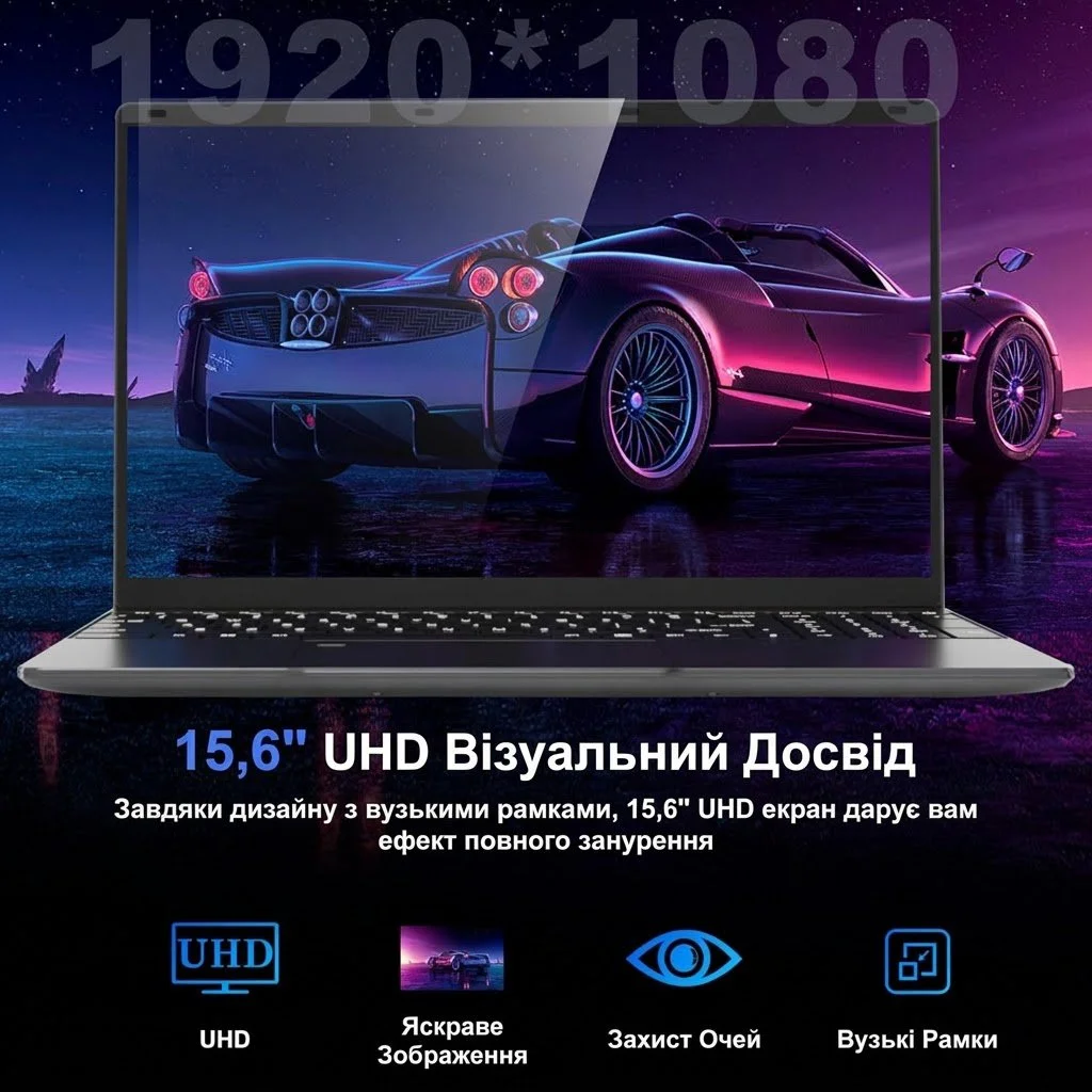 Ноутбук 15.6" PINSTONE ANL5-N95 Intel N95 RAM 16GB SSD 512GB Windows 11 (UKR), фото №2