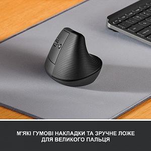 Мышка Logitech Lift Left Vertical Ergonomic Wireless/Bluetooth Graphite (910-006474) synthetic.ua - Фото 1