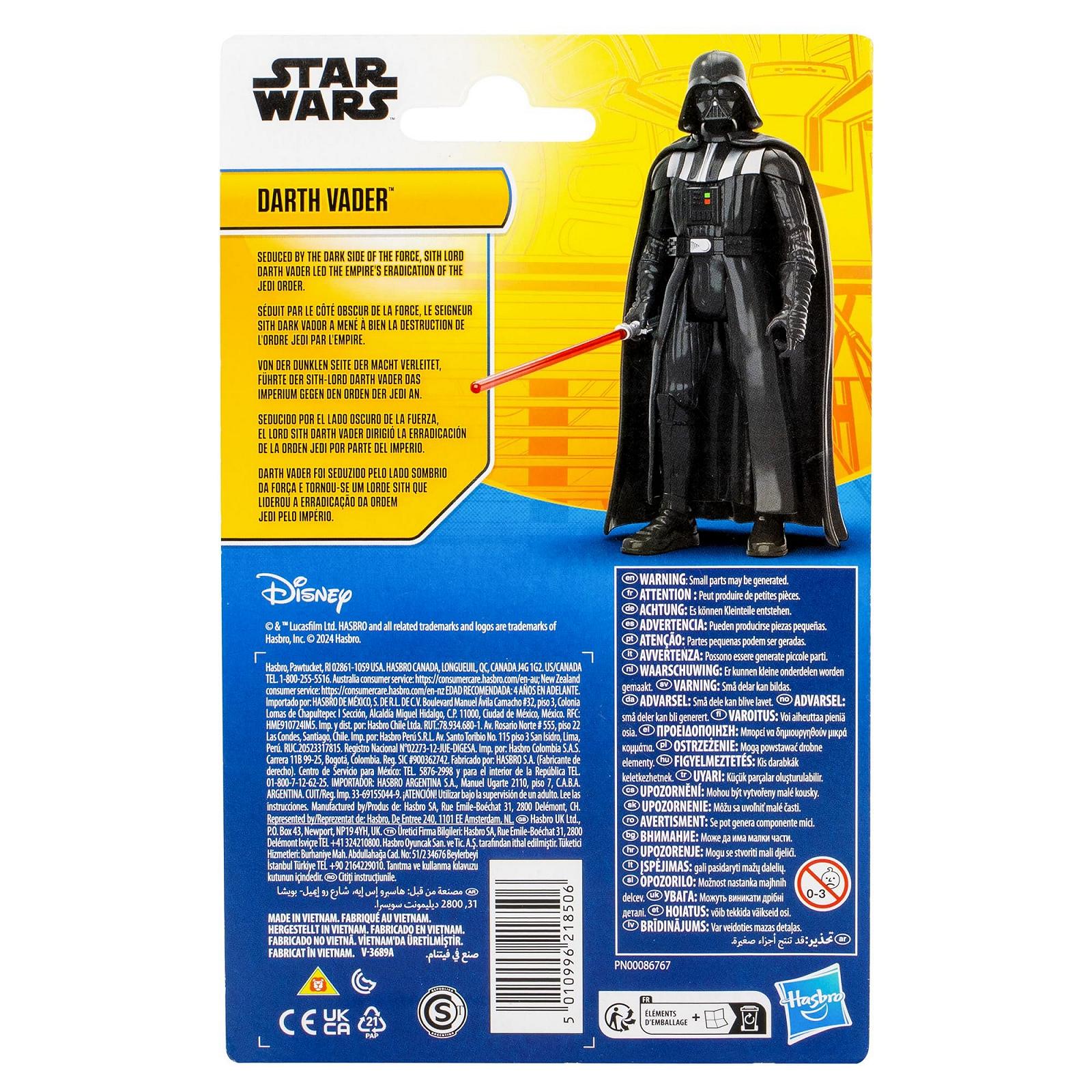 Фигурка Darth Vader Star Wars Epic Hero Series 10 см, фото №5