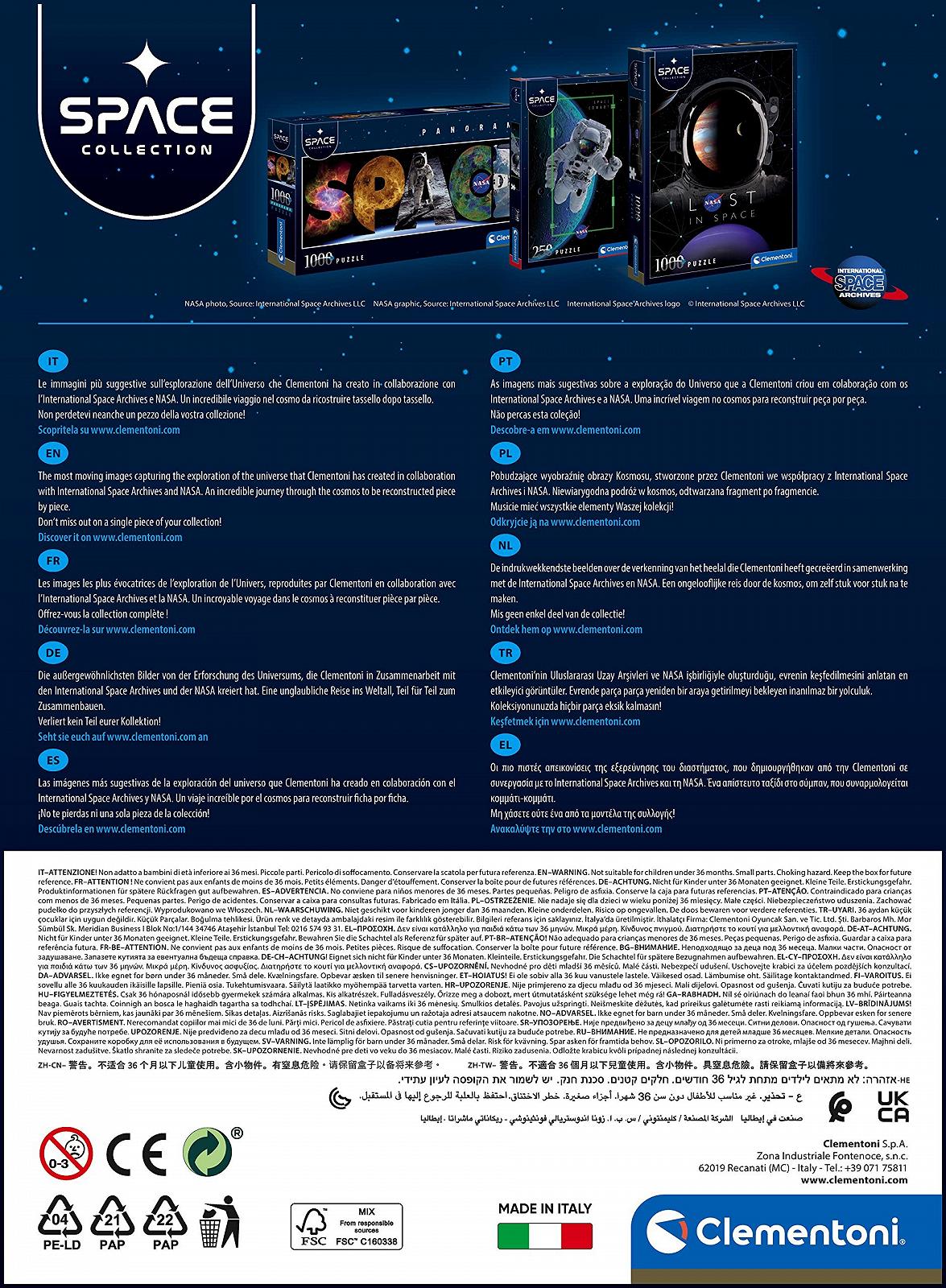 Пазл Clementoni Space Collection 35106 500 деталей, фото №3