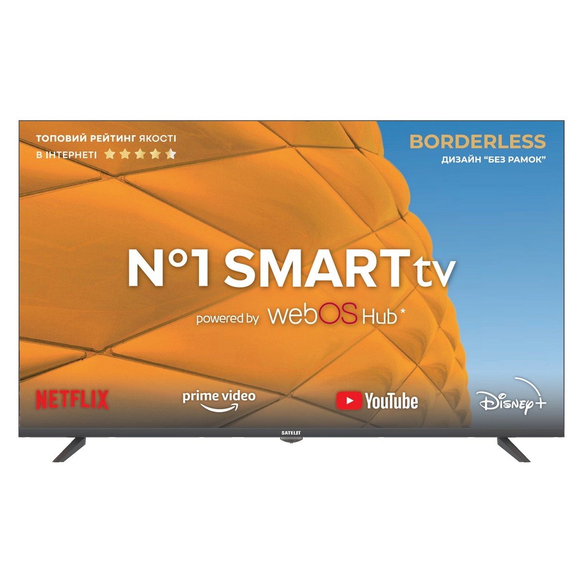 Телевізор Satelit 43F8200WS, фото №1 Телевізор Satelit 43F8200WS, фото №1