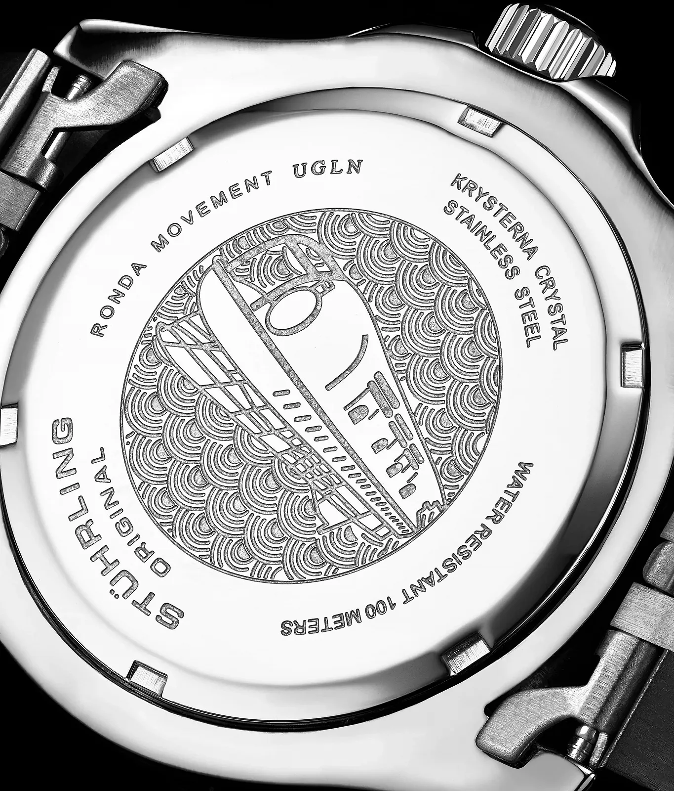 Часы Stuhrling Original Мужские с GMT механизмом и юбилейным браслетом из нержавеющей стали Кварцевые Двойное время Быстрая установка даты с завинчивающейся заводной головкой, фото №5