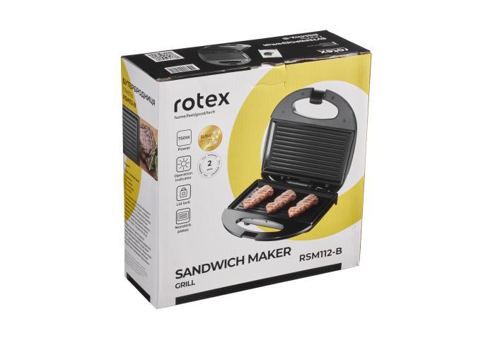 Бутербродница Rotex RSM112-B 750 Вт, фото №3